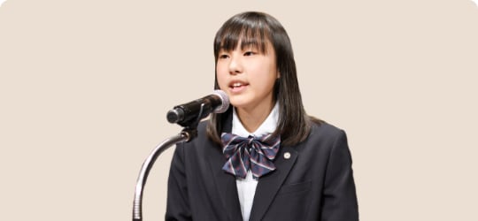 プレゼンテーション
